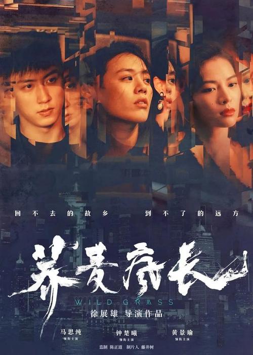 函授本科可以补考学位证吗